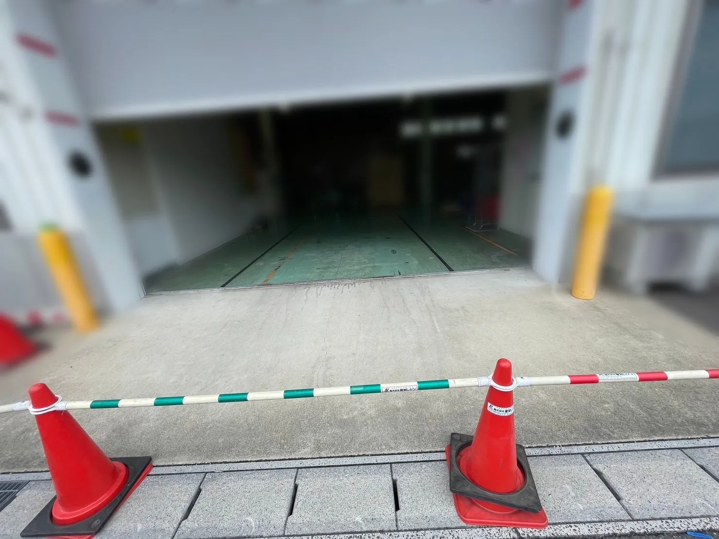 愛知県豊田市 製造工場　出入口段差補修　レッドコートRG工法